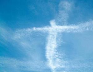 Что значит огневые крест в небе